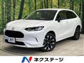 2024 Honda Honda Others