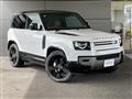 2026 Land Rover Defender