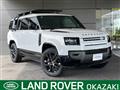 2025 Land Rover Defender