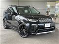 2026 Land Rover Discovery
