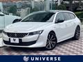 2020 Peugeot 508