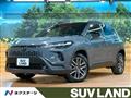 2026 Toyota CorollaCross