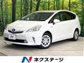 2011 Toyota PRIUS α