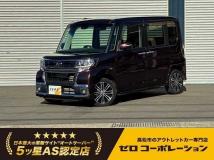 2016 Daihatsu Tanto