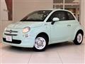 2021 Fiat 500