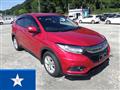 2021 Honda VEZEL