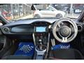 2012 Toyota 86