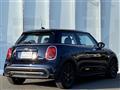2023 BMW MINI
