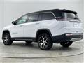 2023 Jeep Commander
