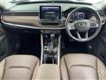 2023 Jeep Commander