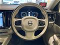2021 Volvo V60