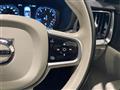 2021 Volvo V60