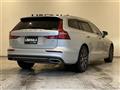 2021 Volvo V60