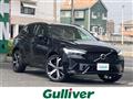 2021 Volvo XC60