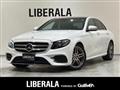 2019 Mercedes-Benz E-Class