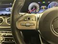 2019 Mercedes-Benz E-Class