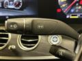 2019 Mercedes-Benz E-Class