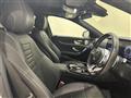 2019 Mercedes-Benz E-Class