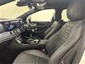 2019 Mercedes-Benz E-Class