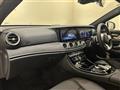 2019 Mercedes-Benz E-Class