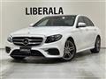2019 Mercedes-Benz E-Class