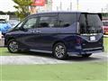 2023 Nissan Serena