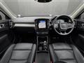 2020 Volvo XC40