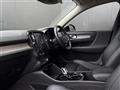 2020 Volvo XC40