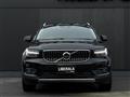 2020 Volvo XC40