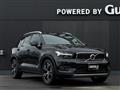 2020 Volvo XC40