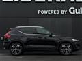2020 Volvo XC40