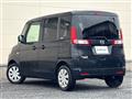 2014 Mazda Flair Wagon