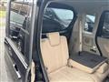 2014 Mazda Flair Wagon