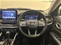 2023 Jeep Commander