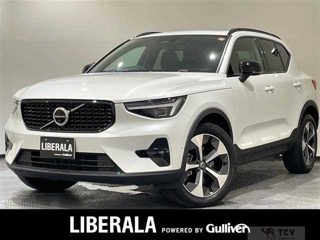 2023 Volvo XC40