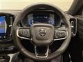2023 Volvo XC40