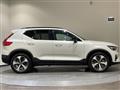 2023 Volvo XC40