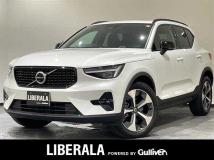 2023 Volvo XC40