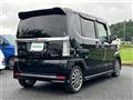 2015 Honda N BOX