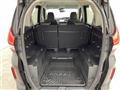 2021 Honda Freed+