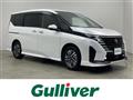2022 Nissan Serena