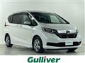 2020 Honda Freed+