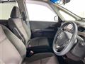 2020 Honda Freed+