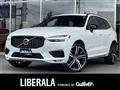 2021 Volvo XC60