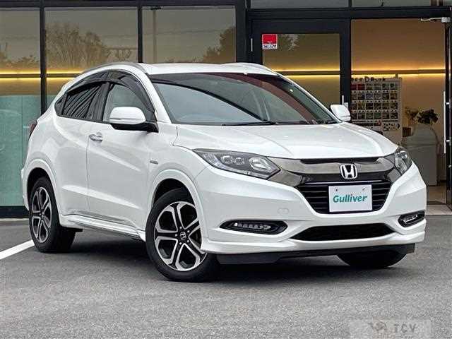 2017 Honda VEZEL