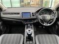 2017 Honda VEZEL