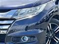2017 Honda Odyssey Hybrid