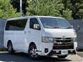 2023 Toyota Hiace Van