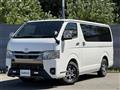 2023 Toyota Hiace Van