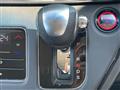 2021 Honda Odyssey Hybrid